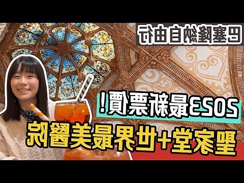 醫院 拍照